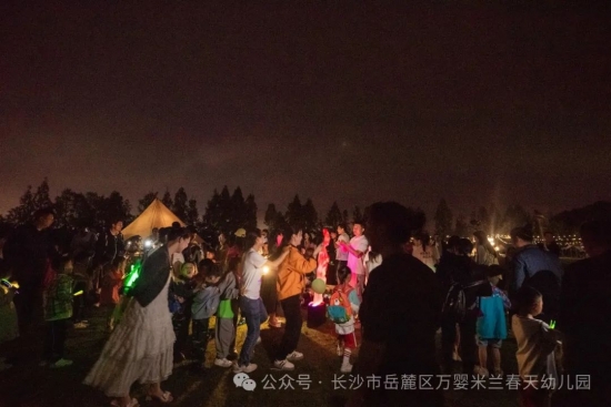 云图片