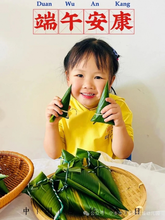 云图片