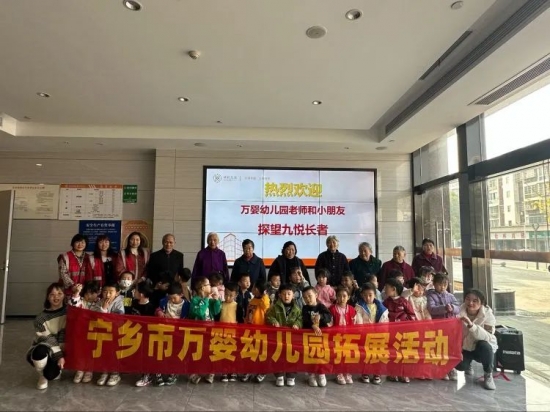 云图片
