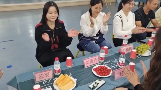 云图片