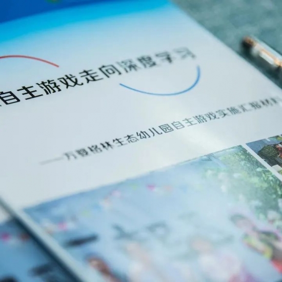 云图片