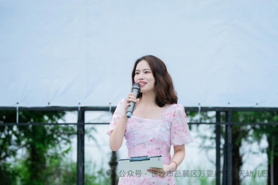云图片