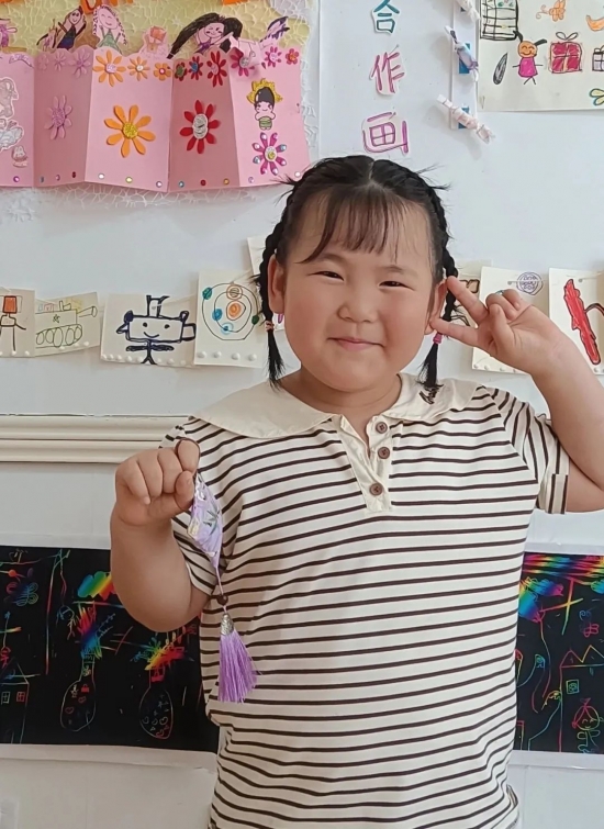 云图片