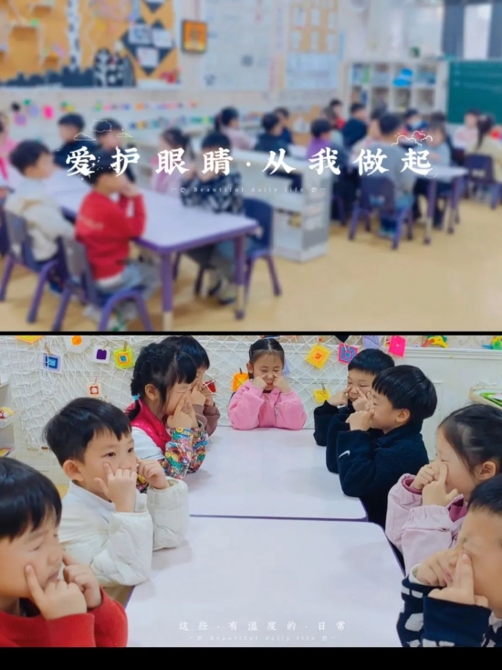 云图片