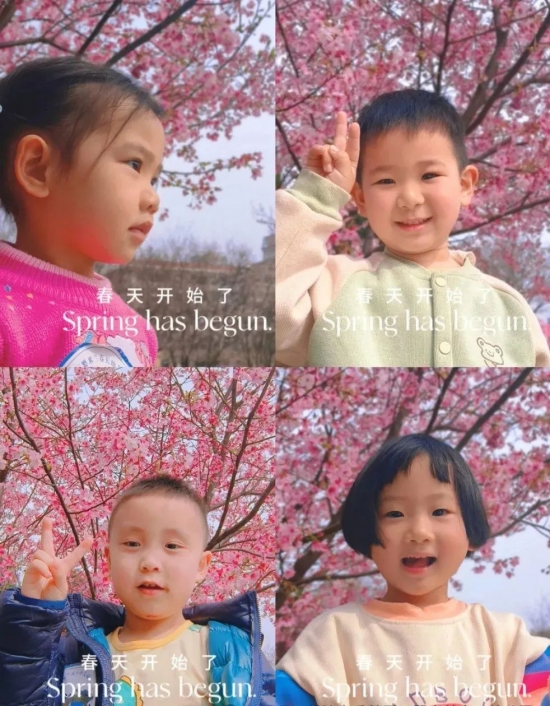 云图片