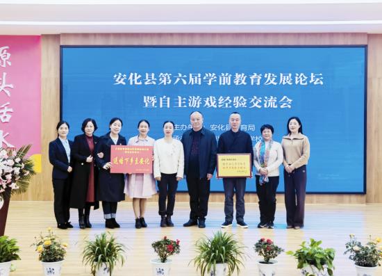 云图片