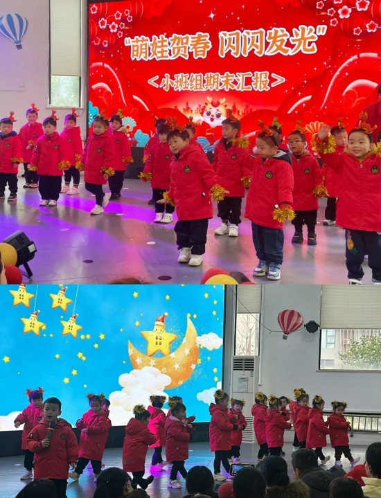 云图片