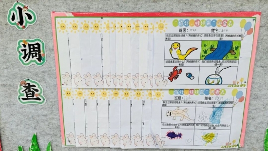 云图片