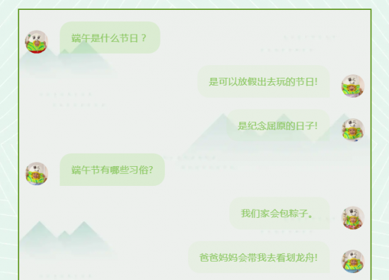 云图片