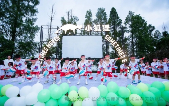 云图片