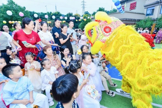 云图片