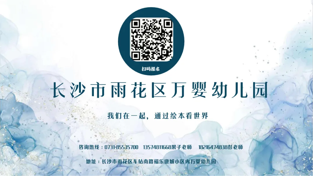 undefined 图片