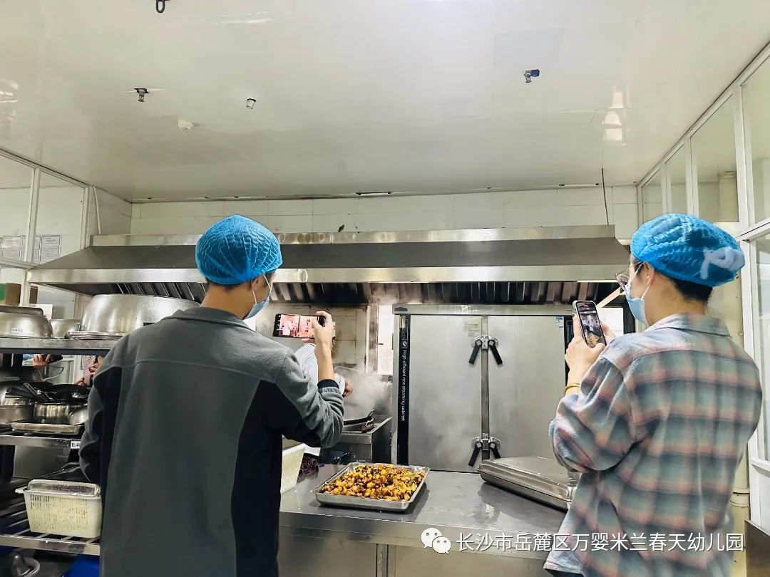 微信图片_20231111161624.jpg 图片