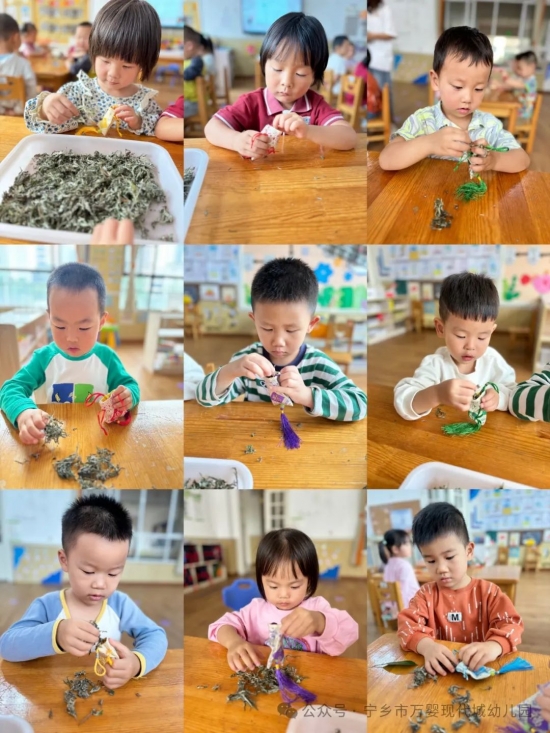云图片