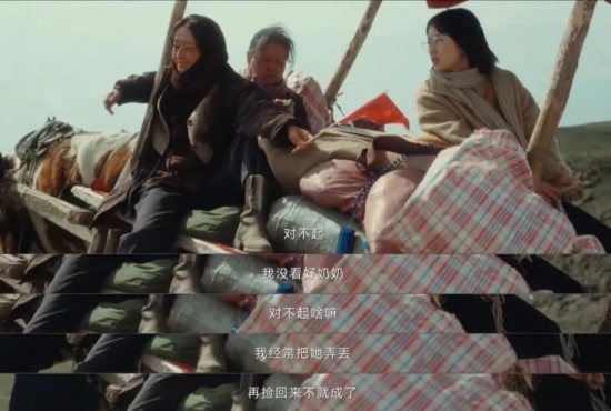云图片