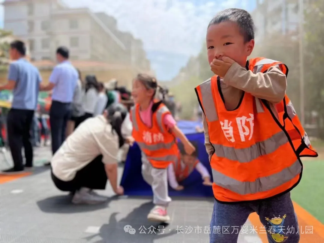 4952a6701e209d3485117d65385a349.jpg 图片