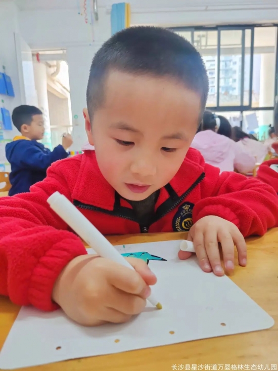 云图片