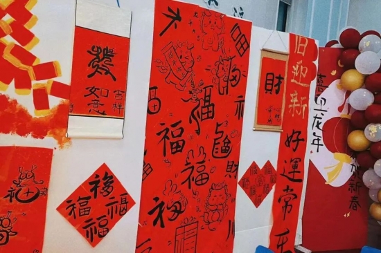 云图片