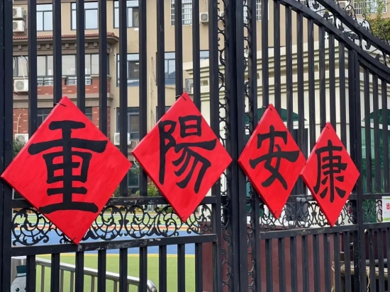 云图片