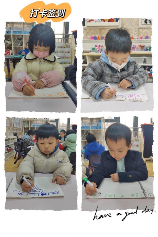 云图片