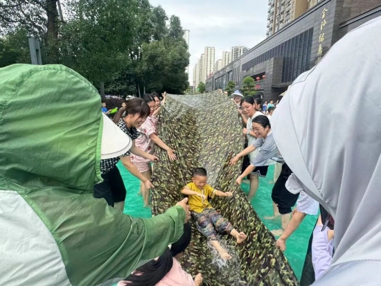 云图片