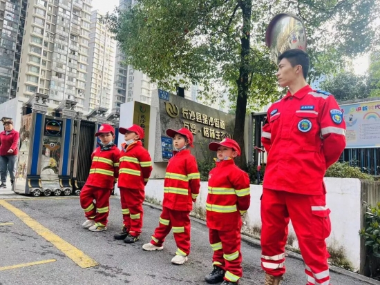 云图片