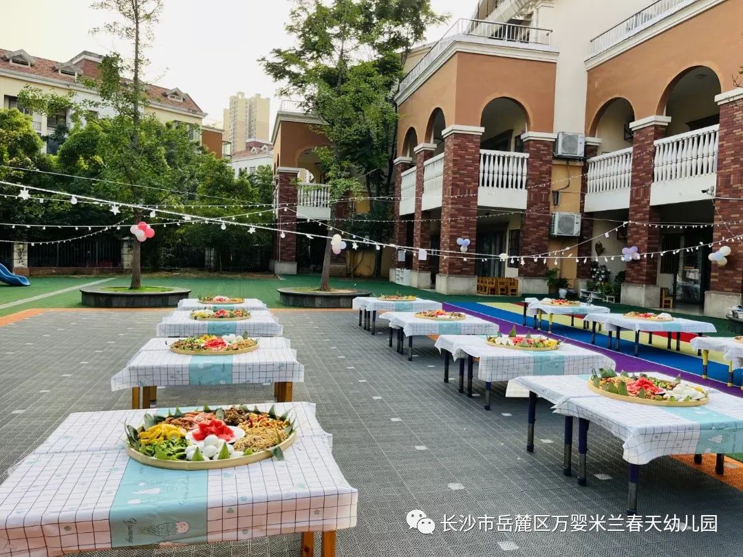 微信图片_20230602103456.jpg 图片