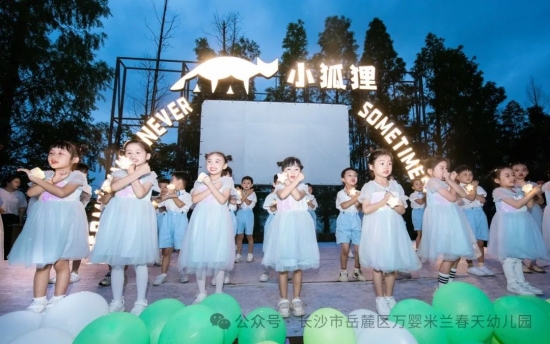 云图片