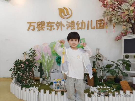 云图片