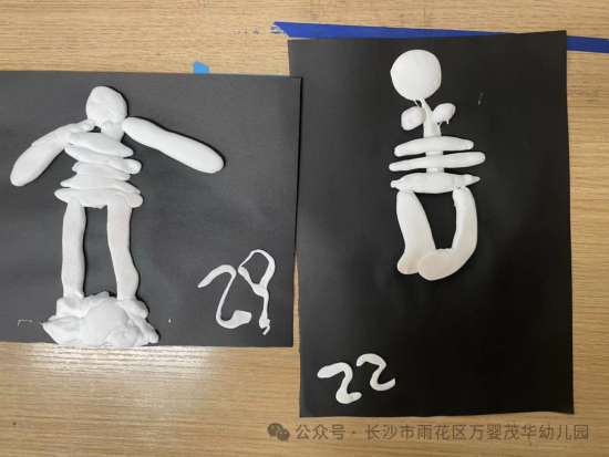 云图片