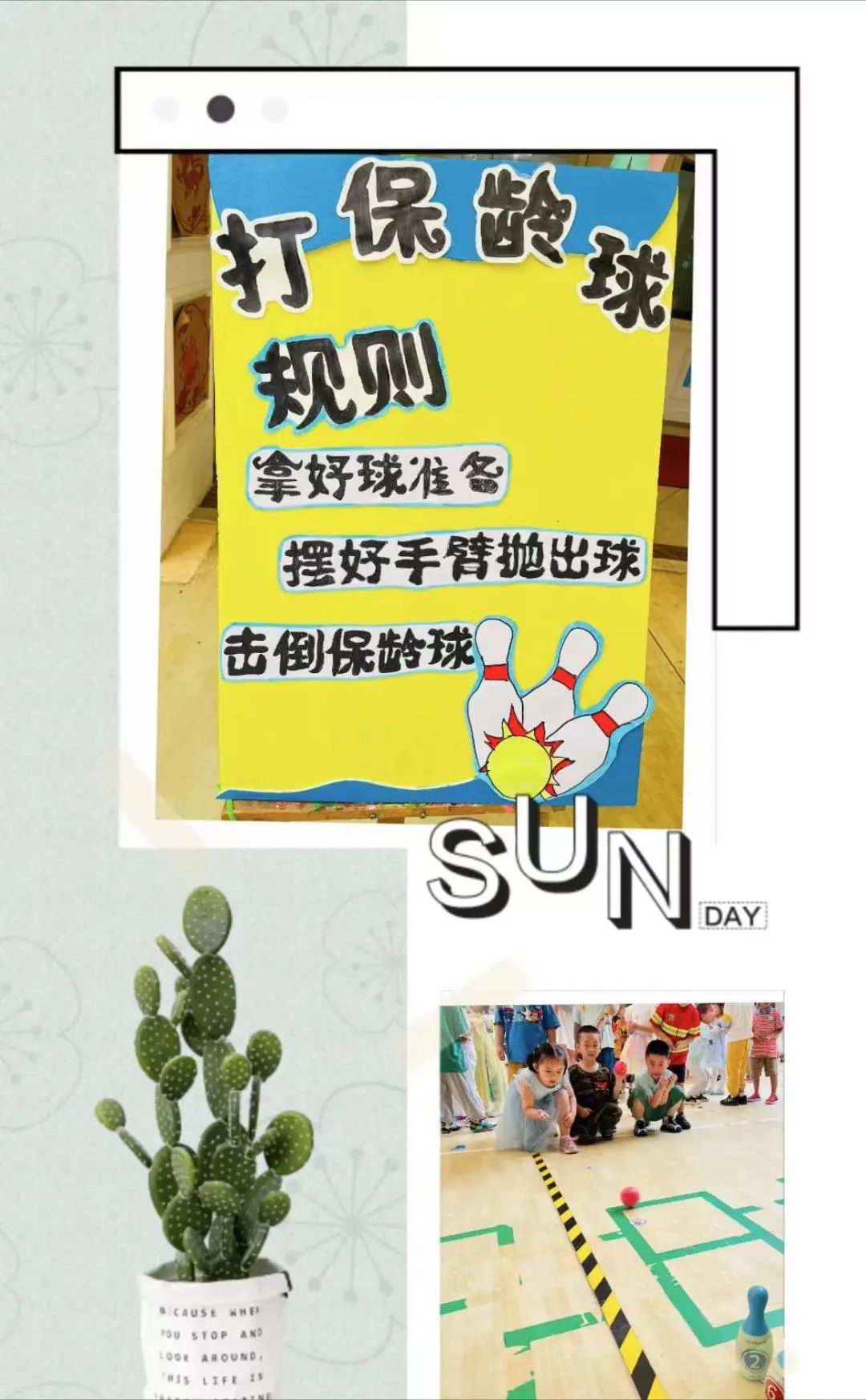 微信图片_20230602124646.jpg 图片
