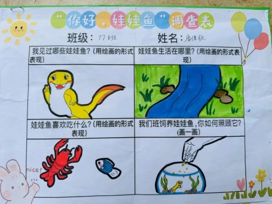 云图片