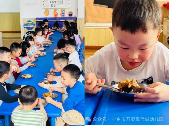 云图片