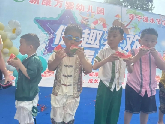 云图片