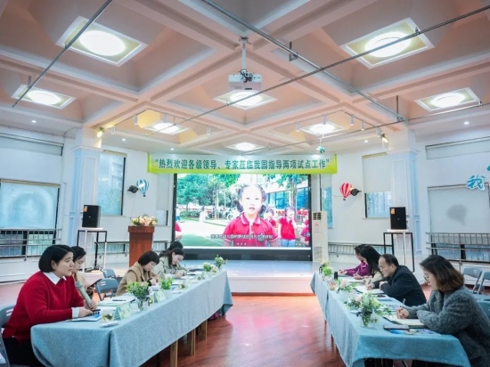 云图片