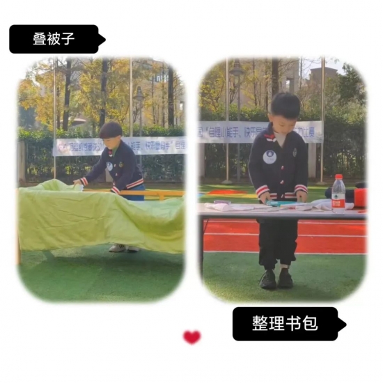 云图片