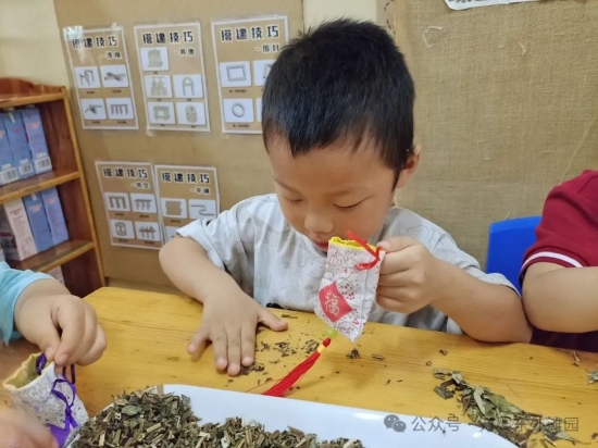 云图片