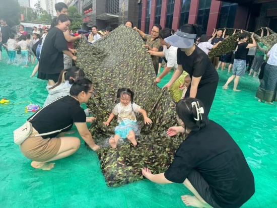 云图片