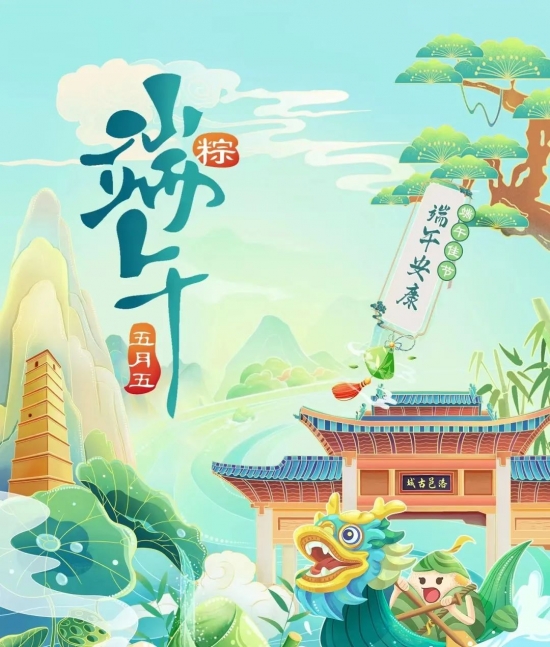 云图片