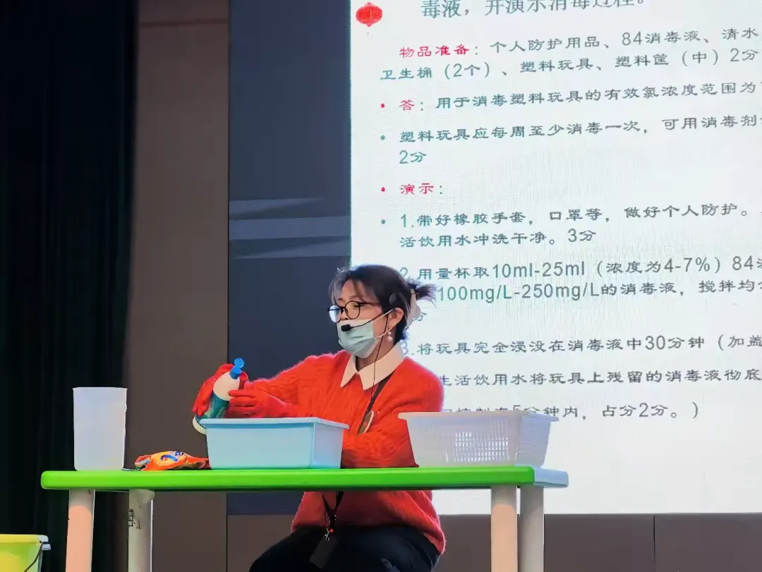 简篇-“展”风采“学”技能”“促”成长 ——万婴幼儿园2024年保育技能展示暨保健技能培训 图片