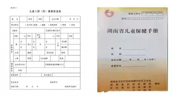 云图片