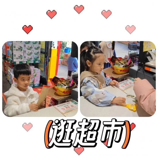 云图片