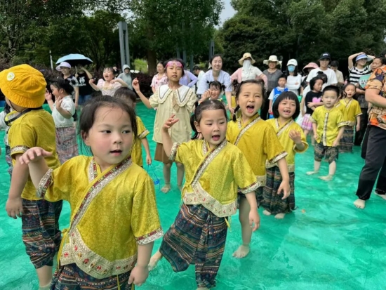云图片