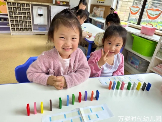 云图片