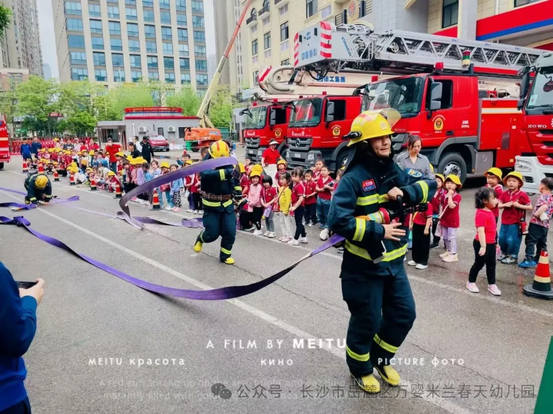 9b4aa76e8a3422052cd5914df21e118.jpg 图片