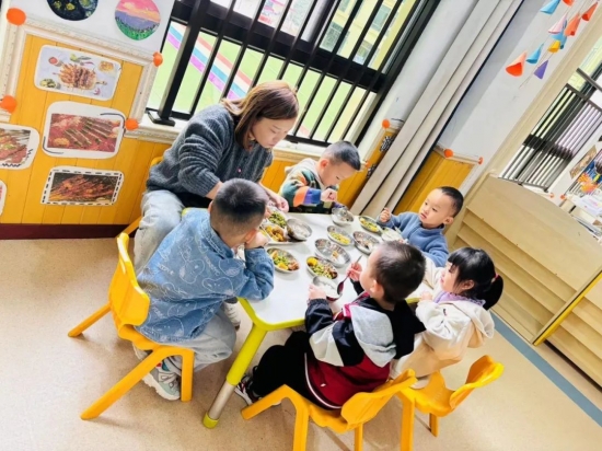 云图片