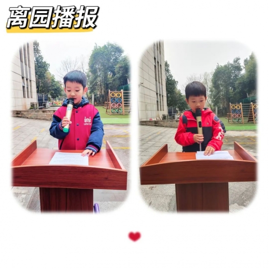 云图片