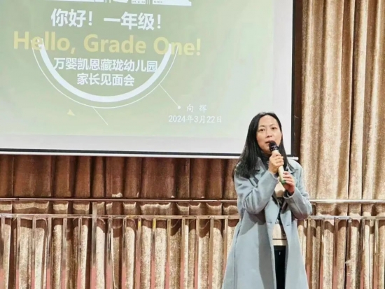 云图片