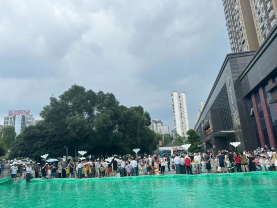 云图片