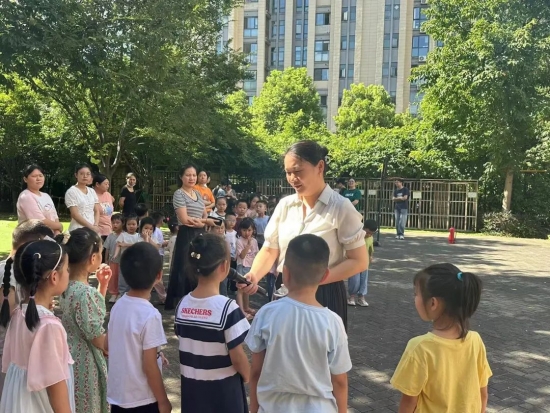 云图片